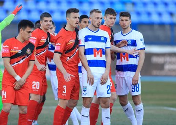Foto: Gorica u Gradskom vrtu